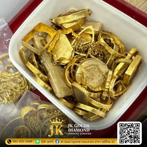 JK Gold กรุงเทพหลอมทอง (4)